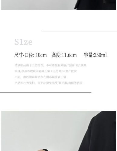 Vintage red crystal ice cream cup - A unique design with excellent appearance quality. A female relief pattern dessert cup, tall glass, ice cream cup.